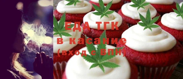 соль курить ск Алексин