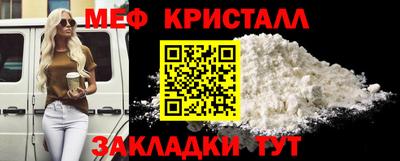 ALPHA PVP Кандалакша