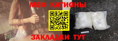 скорость Канаш