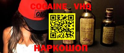 скорость Канаш