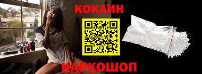 ALPHA PVP Кандалакша