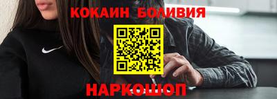 ALPHA PVP Кандалакша