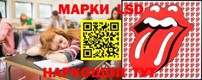 скорость Канаш