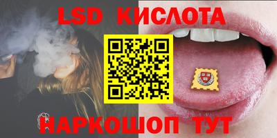 скорость Канаш