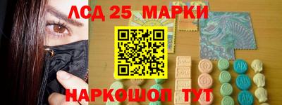 скорость Канаш