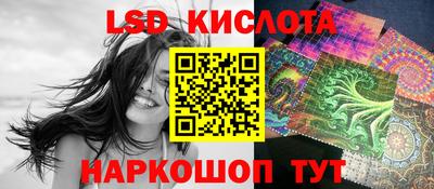 скорость Канаш