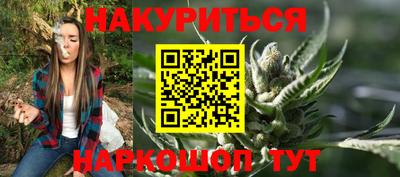 скорость Канаш