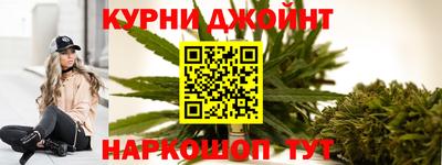 скорость Канаш