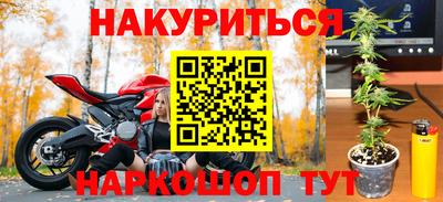 ALPHA PVP Кандалакша