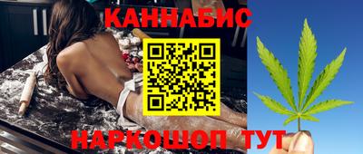 ALPHA PVP Кандалакша