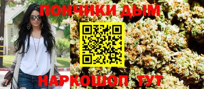 скорость Канаш