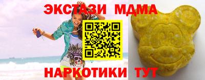 ALPHA PVP Кандалакша