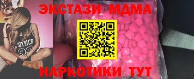 скорость Канаш