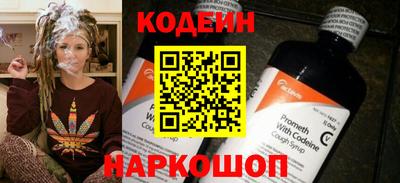 скорость Канаш