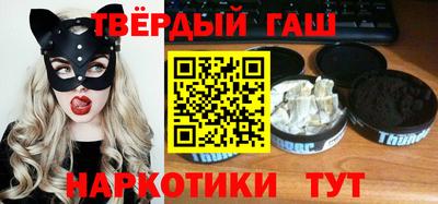 ALPHA PVP Кандалакша