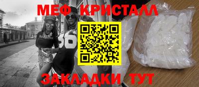 скорость Канаш