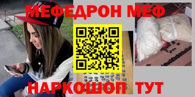 скорость Канаш