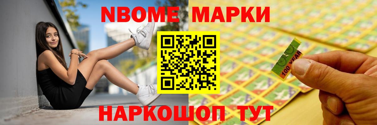 Лсд 25 экстази ecstasy  Вход с VPN  ЛСД экстази  Лсд 25 экстази кислота  Глазов 